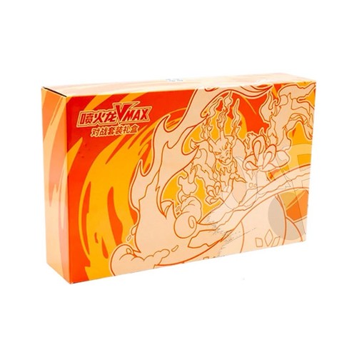 Pokemon charizard vmax battle - pokemon,