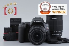 Obiettivi Canon EOS Kiss X10 /