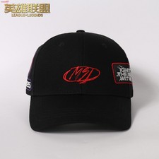 Cappello da baseball ufficiale