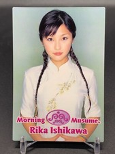 Rika Ishikawa 39 Morning Musume Card Amada Bandai 2001 Japanese