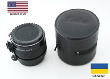 Kenko NT Auto Teleplus 2X