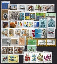 UNGHERIA - 1992. Set completo