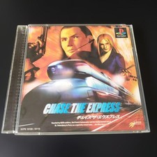 Chase The Express PS1 Used