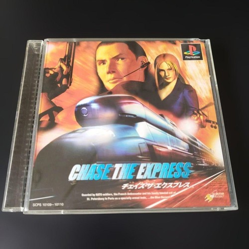 Chase the express ps1 - chase,