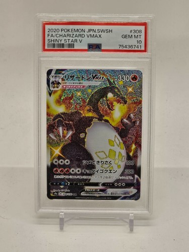 Carta pokemon giapponese psa - giapponese,