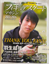 Rivista di pattinaggio artistico 2023-2024 Stagione Highlights Yuzuru Hanyu...