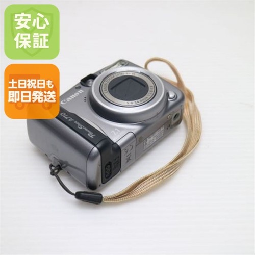 Canon powershot a710 - a710, mp