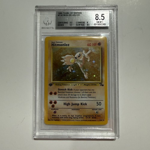Hitmonlee 1999 pokemon - hitmonlee,
