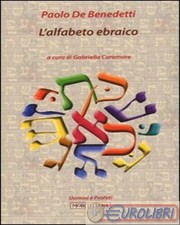 9788837224912 DE BENEDETTI