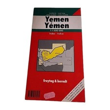 Mappa pieghevole vintage Yemen