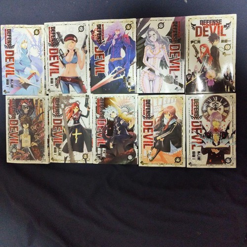 Defense devil manga vol set - devil, vol.
