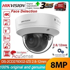 Hikvision DS-2CD2783G2-IZS 8MP