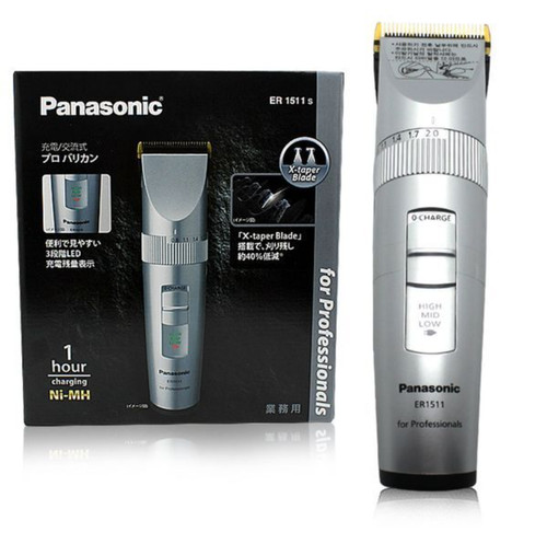 Panasonic 1511 professional - panasonic,
