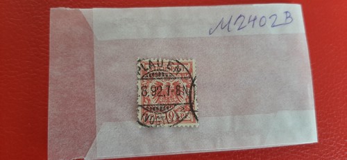Timbre allemagne classique - timbre,