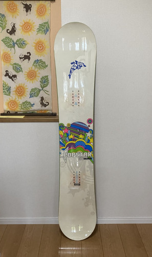 Salomon popstar snowboard - popstar,