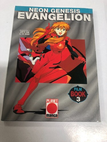Neon genesis evangelion - evangelion, film