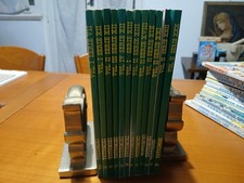 Tuttomiki lotto di 12 numeri