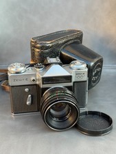 Vintage Zenit-E Helios 44m-2