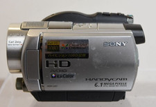 Sony Handycam HDR-UX7