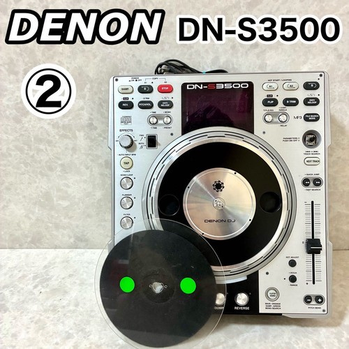 Denon s3500 giradischi - dn-s3500, dj