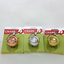 Campanello Gru Mini Suzu