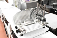 affettatrice professionale marwell 250mm Acciaio