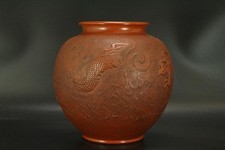 Antico vaso rotondo giapponese