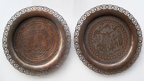 Vtg middle east copper hand - vtg,