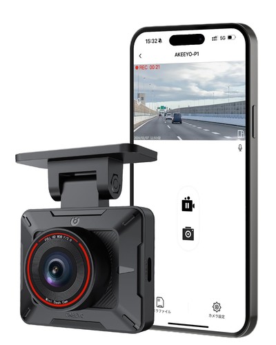 Dash cam auto 1080p wifi - auto,