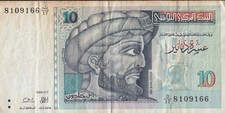 TUNISIA BANCONOTA 10 DINARI 1994 CIRCOLATA