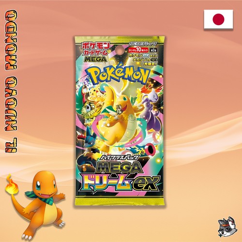 Pokemon mega dream - dream, ex