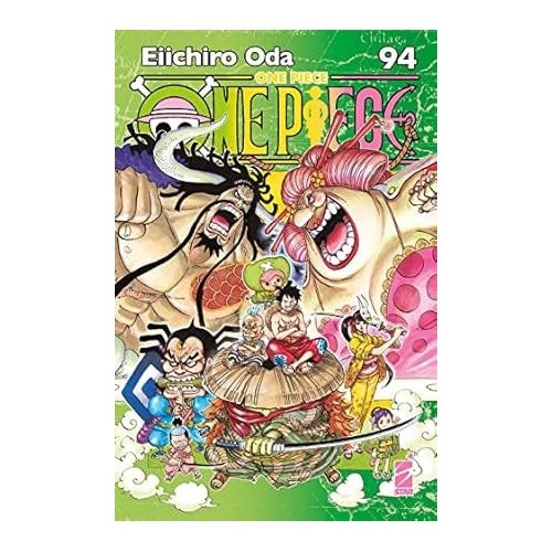 One piece new - one, edition