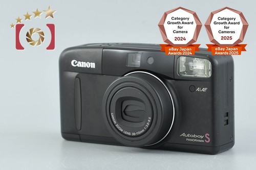 Canon autoboy panorama - autoboy,