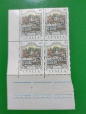 L. 40 FIRENZE FONTANA DELL' OCEANO - ITALIA QUARTINA 4 FRANCOBOLLI VALORI NUOVI