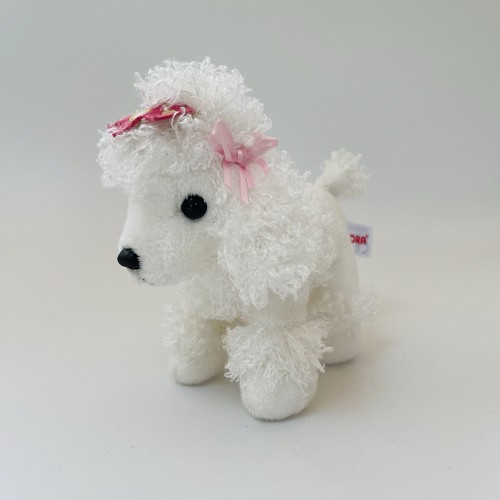 Peluche morbido aurora - peluche,