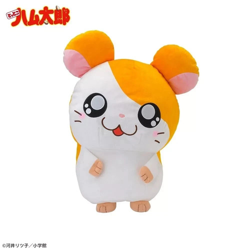 Peluche hamtaro super giga - hamtaro,