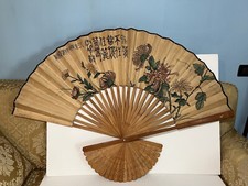 Grande ventaglio da parete mid -century