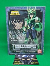 BANDAI - SAINT CLOTH MYTH SAINT SEYA - DRAGON CLOTH - DRAGON SHIRYU