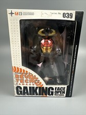 Gaiking revoltech yamaguchi - gaiking,
