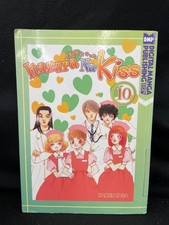 Itazura Na Kiss Manga Inglese