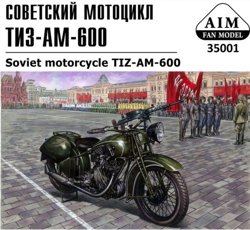 Aim fan modello aim35001 - modello,