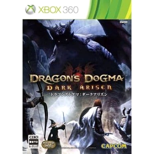 Dragon dogma dark arisen - dragon's,