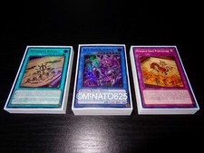 Mazzo Completo Yugioh