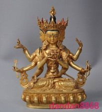 Sedile 12" Tibet bronzo oro