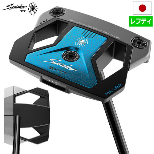 Taylormade spider zero - spider, 5k-zt