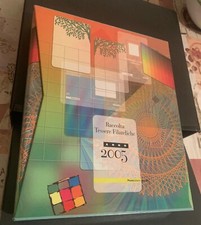 TESSERE FILATELICHE 2005 SERIE