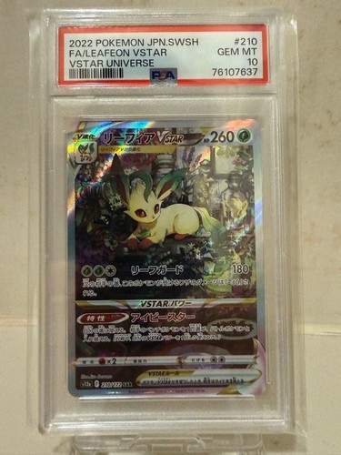 Pokemon gioco carte leafeon - pokemon,