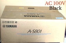 Amplificatore integrato stereo