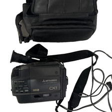 Videocamera Mitsubishi HS-CX1