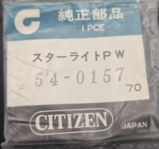 Vetro plexi Vintage Citizen